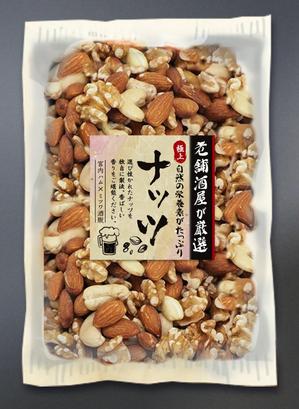 dandelions (dandelions)さんの食品（おつまみ）の商品ラベルへの提案