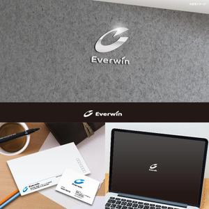 chikonotochan (chikonotochan)さんのEVERWIN社のロゴ - プラント(工場)配管工事への提案