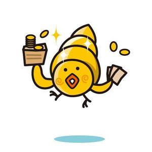 Q (qtoon)さんの高価買取しそうな『鳥』への提案