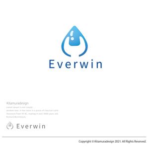 customxxx5656 (customxxx5656)さんのEVERWIN社のロゴ - プラント(工場)配管工事への提案