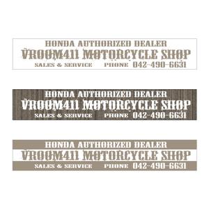 エフ・ファースト (f1st-123)さんのバイク店の壁面看板デザイン作成への提案