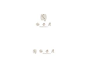 赤星　光流 (yukikaze0213)さんのはちみつ販売ショップ「蜜吉屋」のロゴへの提案