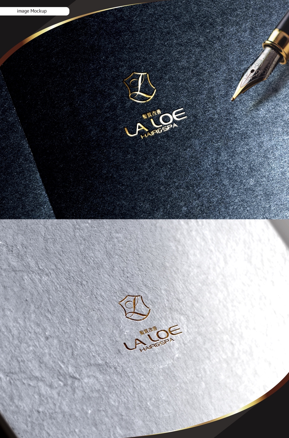 La Loe（ラ　ロエ） 　新規オープン　美容室　ロゴ 　作成