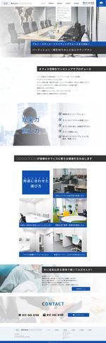 T-bear (T_bear)さんの内装工事業者のコーポレートサイトのトップページデザイン制作(レスポンシブデザイン)への提案