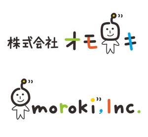 timoさんの会社のロゴ制作への提案