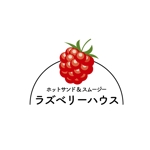 marukei (marukei)さんのホットサンド&スムージー専門店  ラズベリーファーム のロゴへの提案