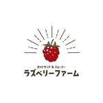 marukei (marukei)さんのホットサンド&スムージー専門店  ラズベリーファーム のロゴへの提案