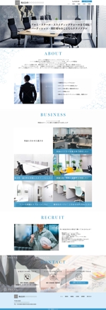 Rei (reizero016)さんの内装工事業者のコーポレートサイトのトップページデザイン制作(レスポンシブデザイン)への提案