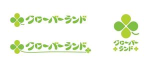 coooさんの音楽教室の看板ロゴ制作への提案