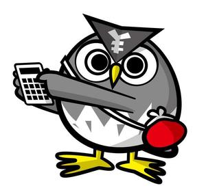 しげるん (shigeru211)さんの高価買取しそうな『鳥』への提案