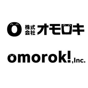 DEVON_TOKYO (devon)さんの会社のロゴ制作への提案