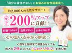 Mizuki (mzk_design)さんの心理学ランディングページのヘッダーデザインへの提案