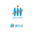 Hagemin (24tara)さんのデイサービスセンター　運営　(株)健弘会の企業ロゴへの提案