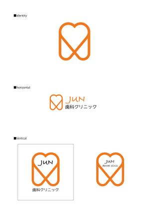 池田昭彦 (akiikeda)さんの新規歯科医院のロゴへの提案