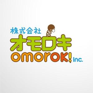 PONKさんの会社のロゴ制作への提案