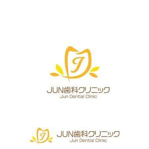 Chamomile Works (blessing29)さんの新規歯科医院のロゴへの提案