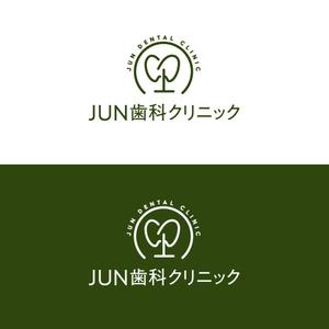 wawamae (wawamae)さんの新規歯科医院のロゴへの提案
