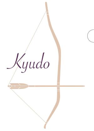 SasakiDesign (SasakiDesign)さんの弓道大会景品用クリアファイルのデザインへの提案