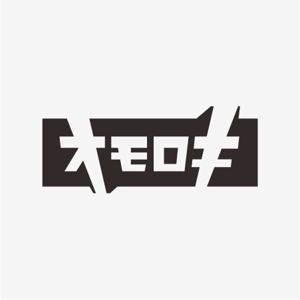 kozi design (koji-okabe)さんの会社のロゴ制作への提案