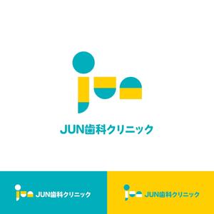 singstyro (singstyro)さんの新規歯科医院のロゴへの提案