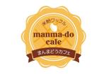 Mochola (mochola)さんの「manma-do cafe（まんまどうカフェ）」のロゴ作成への提案