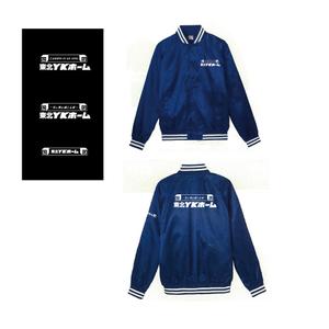 blue_seed_828さんの【急募！！！】スタッフジャンバーの名入れデザインへの提案