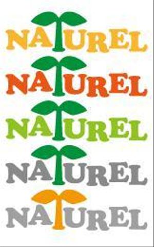 HSMT design (hsmt64)さんの「NATUREL」のロゴ作成への提案