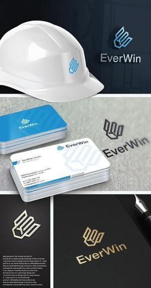 take5-design (take5-design)さんのEVERWIN社のロゴ - プラント(工場)配管工事への提案