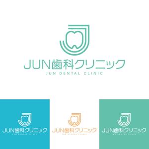 FeelTDesign (feel_tsuchiya)さんの新規歯科医院のロゴへの提案