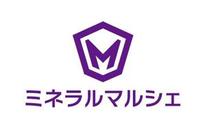 tsujimo (tsujimo)さんの「（例）ミネラルマルシェ」のロゴ作成への提案