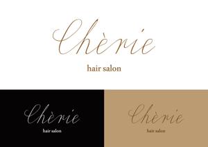 nanahoshi_tentou (nanahoshi_tentou)さんの美容室　ロゴデザイン　Chèrieへの提案