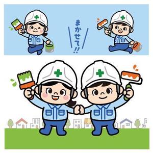 D-Cafe　 (D-Cafe)さんの塗装会社のキャラクター（若い男女）への提案