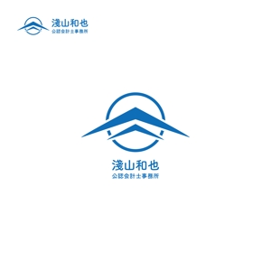 mono-7 (mono-7)さんの「淺山和也公認会計士事務所」のロゴへの提案