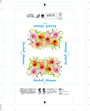 design_studio_be (design_studio_be)さんのソフトパックティッシュのパッケージデザインへの提案