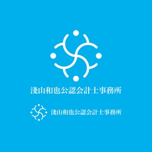 ロゴ研究所 (rogomaru)さんの「淺山和也公認会計士事務所」のロゴへの提案