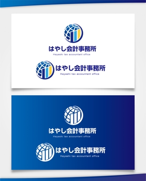 ORI-GIN (ORI-GIN)さんの税理士事務所「はやし会計事務所」のロゴへの提案