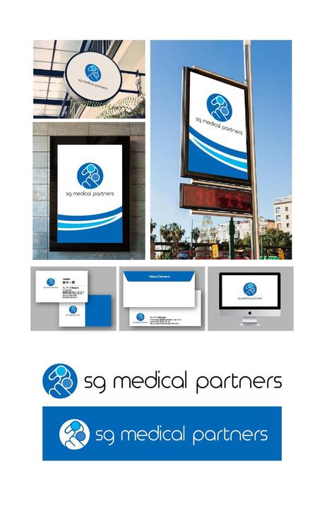 King_J (king_j)さんの医療コンサルティング会社「SGメディカルパートナーズ」のロゴへの提案