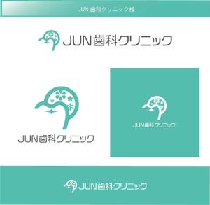 FISHERMAN (FISHERMAN)さんの新規歯科医院のロゴへの提案