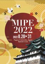 akakidesign (akakidesign)さんの国際会議MIPE2022（学術会議）のポスターへの提案