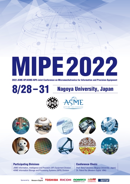 Izawa (izawaizawa)さんの国際会議MIPE2022（学術会議）のポスターへの提案