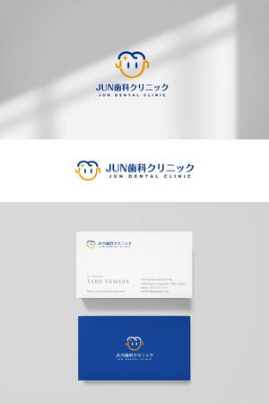 tobiuosunset (tobiuosunset)さんの新規歯科医院のロゴへの提案