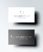 悠希 (yuruta1224)さんの新規歯科医院のロゴへの提案