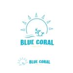 moomin (moomin_0809)さんの石垣島マリン関連事業「BLUE CORAL」　ロゴ制作への提案