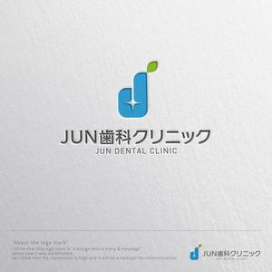 ヴェルデザイン (sklibero)さんの新規歯科医院のロゴへの提案