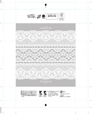 design_studio_be (design_studio_be)さんのソフトパックティッシュのパッケージデザインへの提案