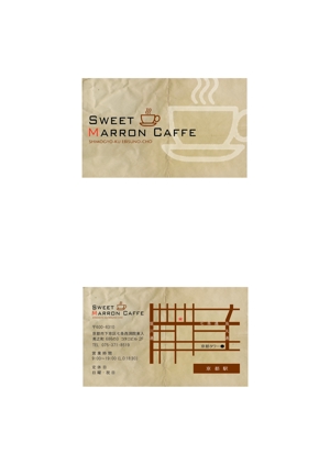 さんのカフェのショップカード（ロゴあり）裏面地図等製作への提案