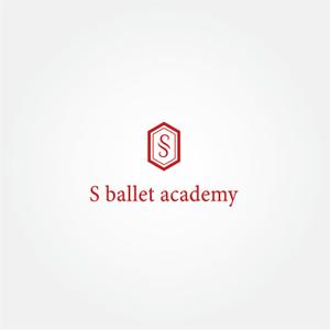 tanaka10 (tanaka10)さんのバレエスタジオ　S　のロゴへの提案