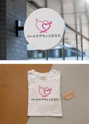 P Design (DesignStudio)さんのハートケアウィングス株式会社のロゴへの提案
