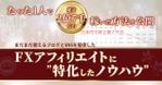 Noga    (noga-design)さんのBrainの出品ページのデザイン制作のご依頼への提案