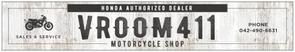 speedster (speedster)さんのバイク店の壁面看板デザイン作成への提案